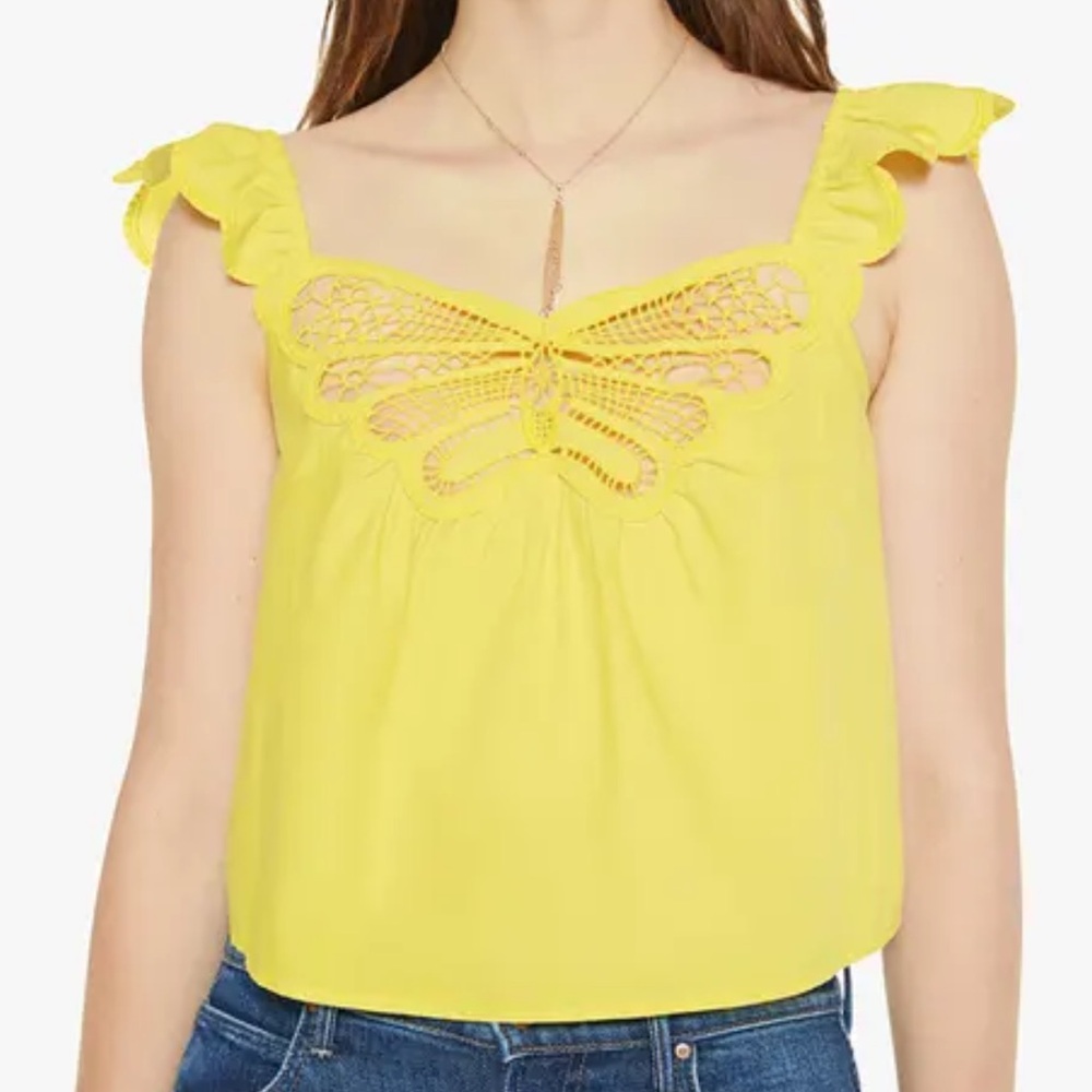 MOTHER The Butterfly Tank in "Wing It"